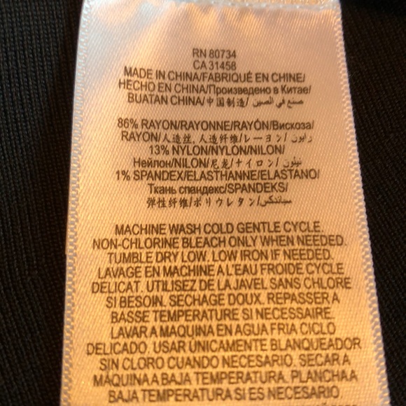 SOLD BCBG BCBGMAXAZRIA Ingrid Black A-Line Skirt - Picture 7 of 8